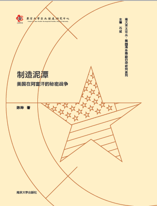 ������̶�������ڰ����������ܑ�(zh��n)��