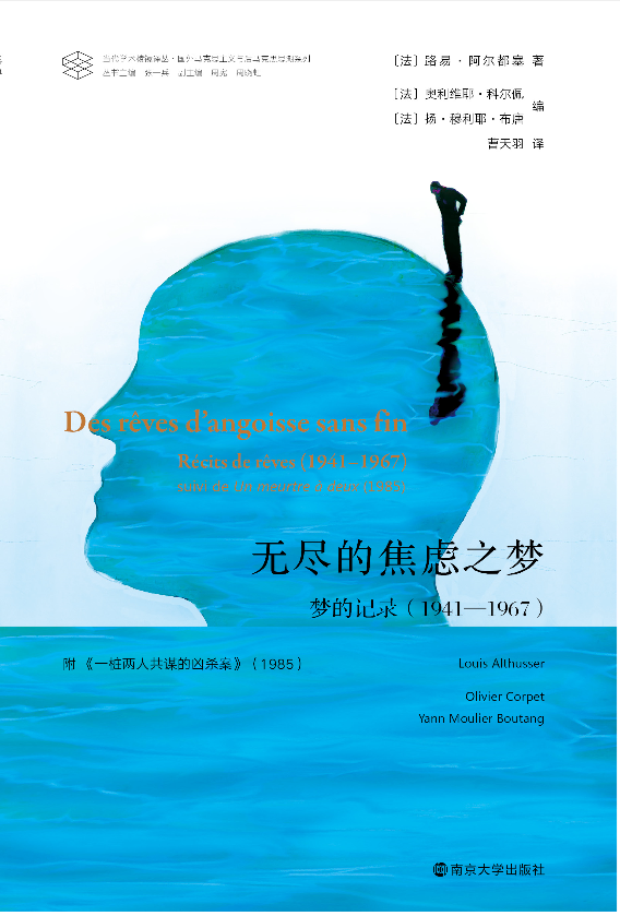 �o�M�Ľ��]֮��