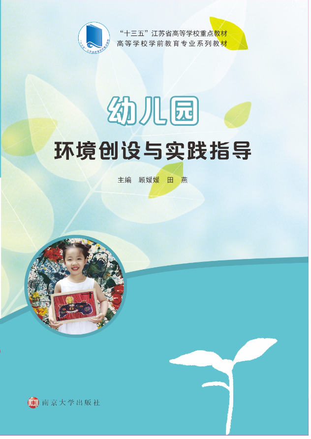 �׃��@�h(hu��n)����(chu��ng)�O(sh��)�c��(sh��)�`ָ��(d��o)