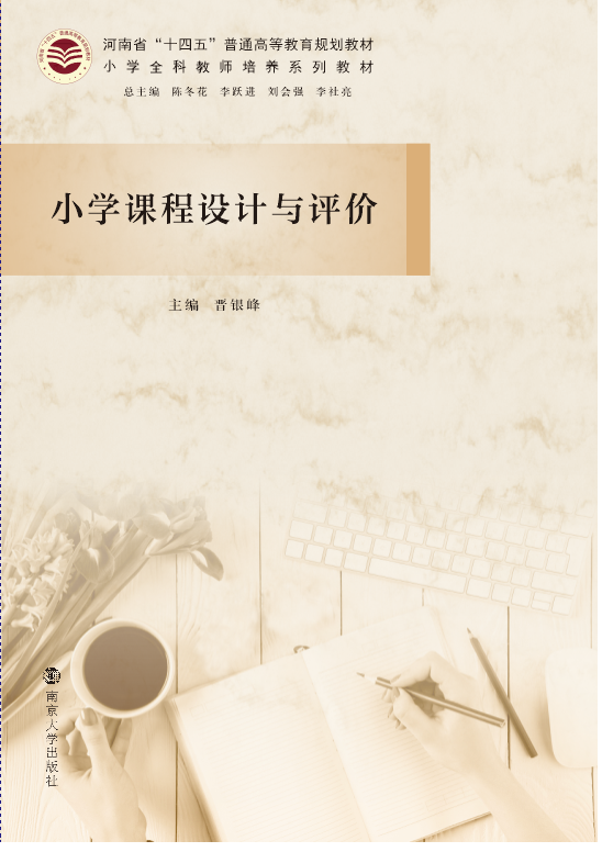 С�W�n���OӋ�c�u�r