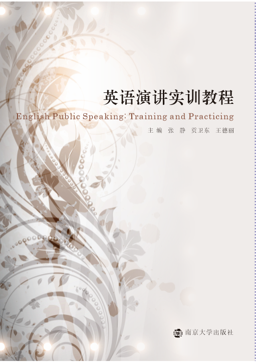 Ӣ�Z���v��(sh��)Ӗ(x��n)�̳�