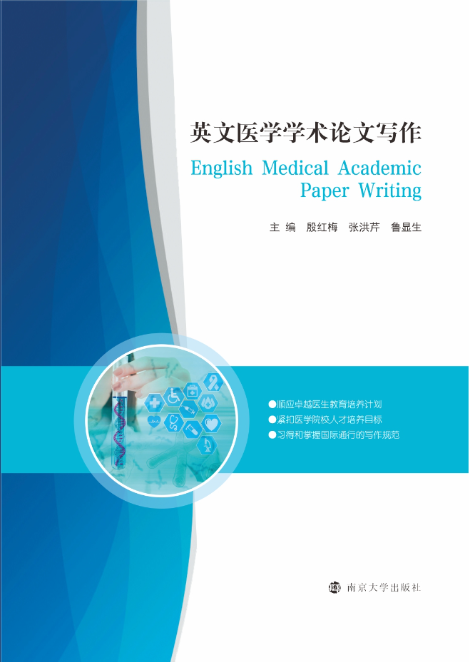 Ӣ���t(y��)�W�W�gՓ�Č���