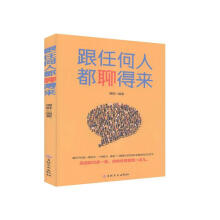 ���κ��˶��ĵÁ�