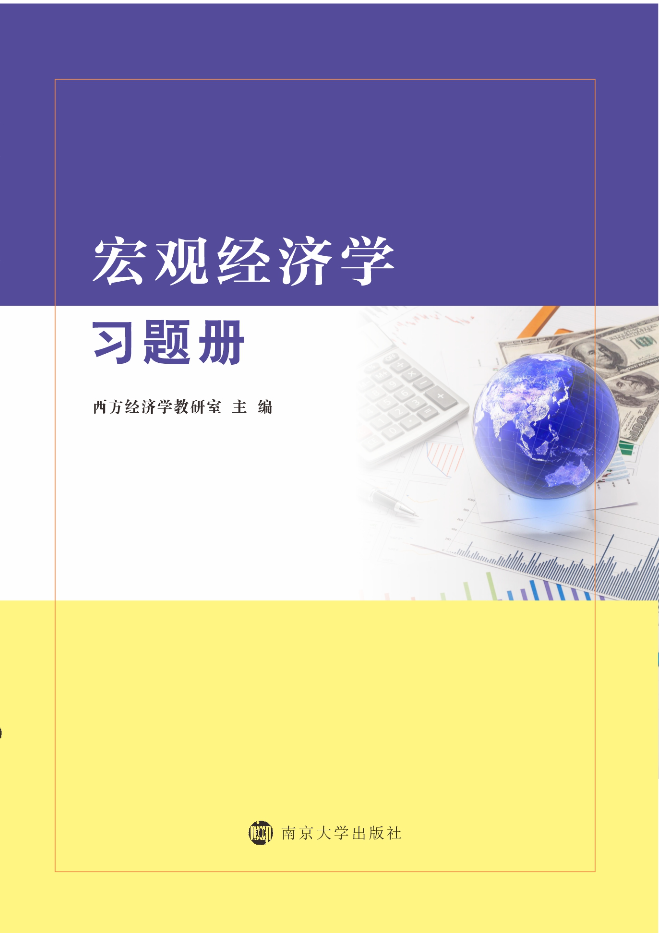 ���^��(j��ng)���W(xu��)��(x��)�}��