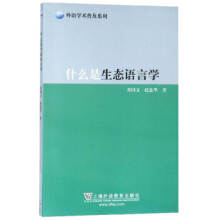 ʲô�����B(t��i)�Z�ԌW(xu��)