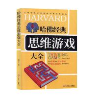 ����(j��ng)��˼�S�Α��ȫ