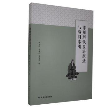 ���ݚv��Ҫ���}��c�Y������