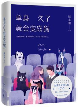 �������˾͕�׃�ɹ�