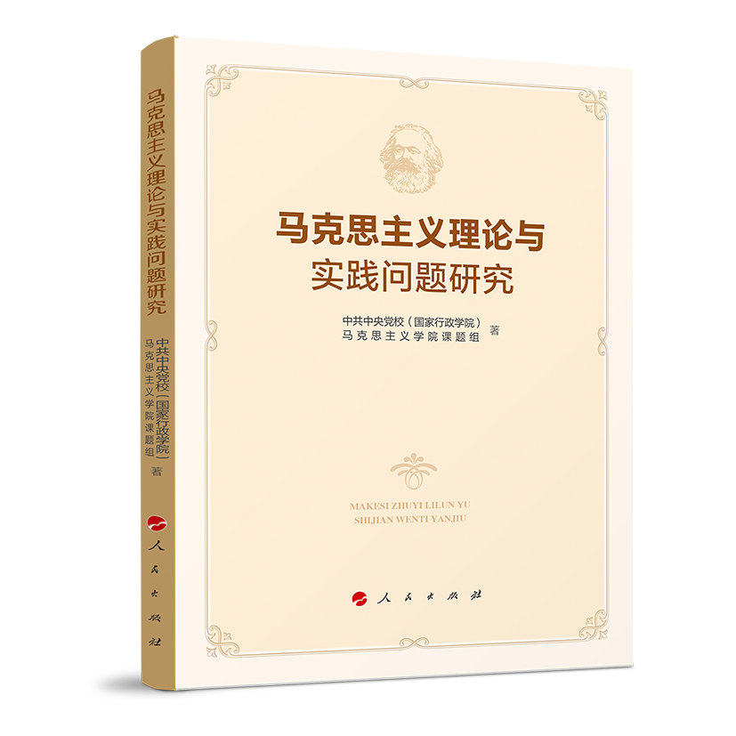 �R��˼���x��Փ�c��(sh��)�`���}�о�