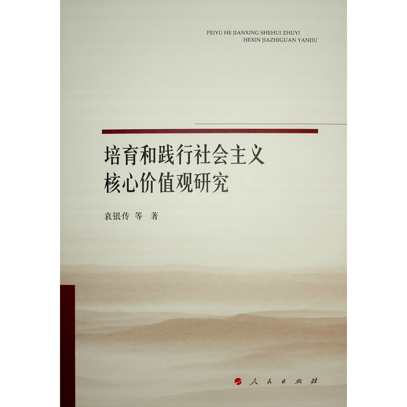 �������`��������x���ăr(ji��)ֵ�^�о�