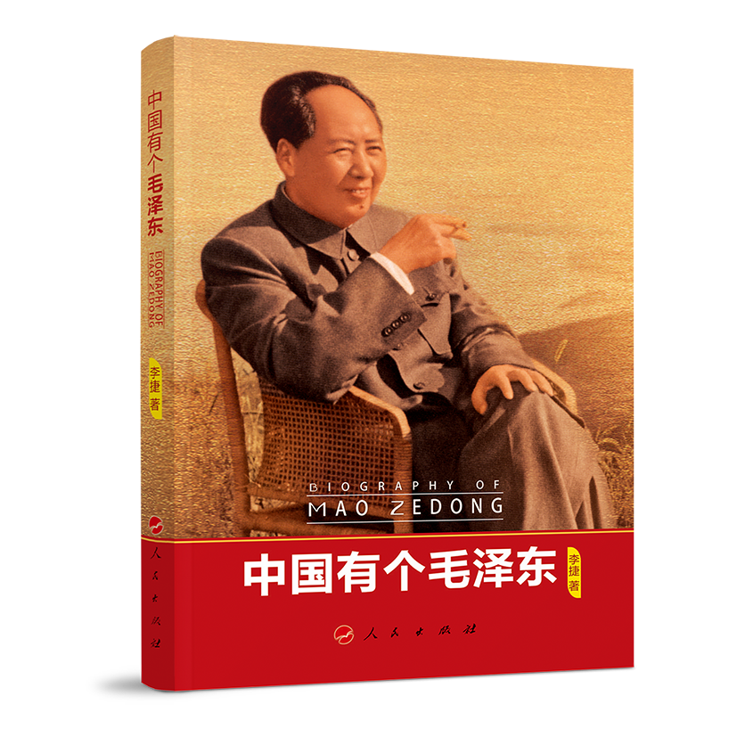 �Ї�(gu��)�Ђ�(g��)ë�ɖ|