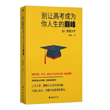 �e׌�߿��ɞ��������Ďp��