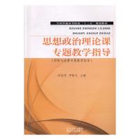 ˼��������Փ�n���}�̌W(xu��)ָ��(d��o)