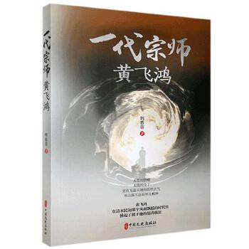 һ���ڎ��S�w��