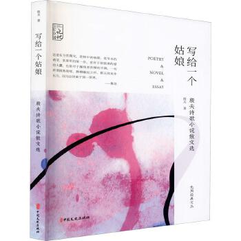 ���oһ��(g��)������Ԋ(sh��)��С�f(shu��)ɢ���x