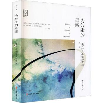 ��ū�`��ĸ�H����ʯɢ��С�f(shu��)Ԋ(sh��)���x