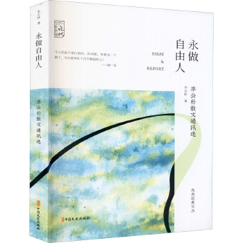 ���������ˣ����ɢ��ͨӍ�x