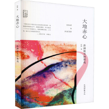 ��س��ģ�����ɢ��Ԋ���x