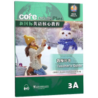 ����(bi��o)Ӣ�Z���Ľ̳̽̎��Õ�,3A