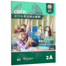 ����(bi��o)Ӣ�Z���Ľ̳̽̎��Õ�,2A