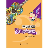 �W(xu��)ǰ����ˇ�g(sh��)�C�Ͻ̳�