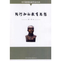 ����֪�Ľ���˼��