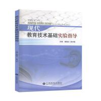 �F(xi��n)���������g(sh��)���A(ch��)��(sh��)�(y��n)ָ��(d��o)