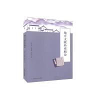 �ط��īI�z����Փ