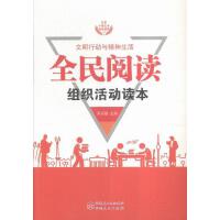 ȫ����x�M������x��