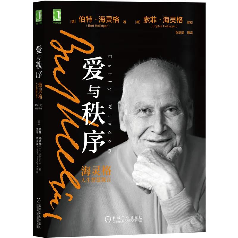 ���c���򣺺��`�������ǻ�����