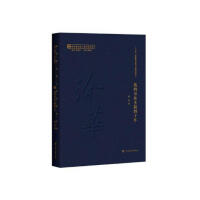 �ҵĕ��I(y��)������ʮ��