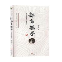 �������:�ĳ��A���M(j��n)��؈����