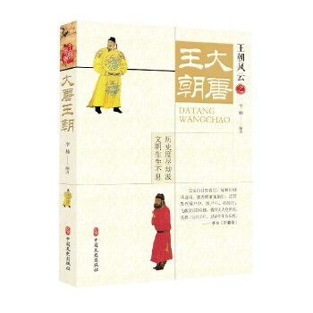 ���������������L(f��ng)�ƣ�