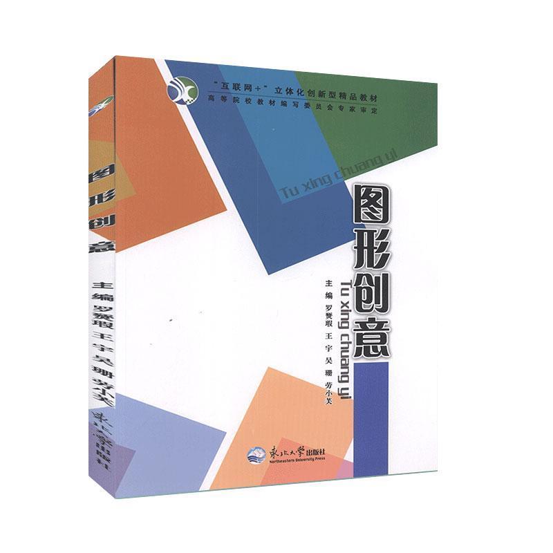 �D�΄�(chu��ng)��