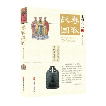 �����(zh��n)��(gu��)�������L(f��ng)�ƣ�