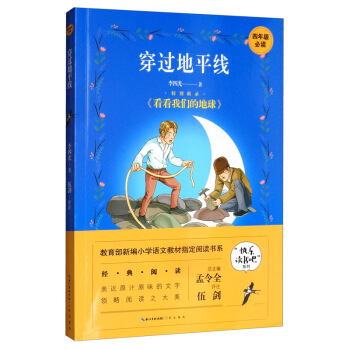 ���^(gu��)��ƽ��