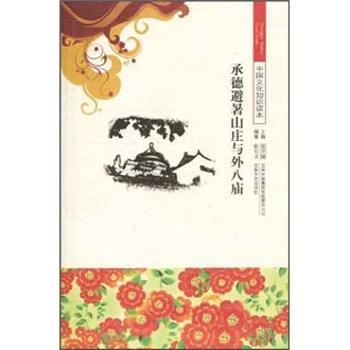 �е±���ɽ�f�c��ˏR