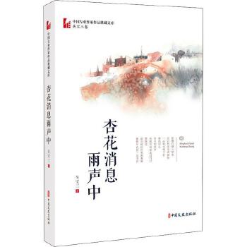 �ӻ���Ϣ���У��Ї�(gu��)���I(y��)������Ʒ����Ď졤�ǌ�������