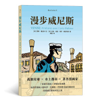 ��������˹