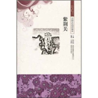 ���G�P(gu��n)