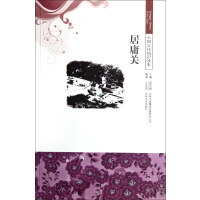 ��ӹ�P(gu��n)