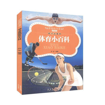 �ɲű؂���w��С�ٿ�