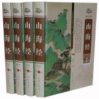 ɽ����(j��ng)��ȫ�ľ���