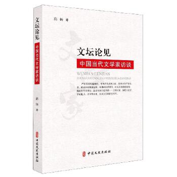 �ĉ�ՓҊ(ji��n)���Ї�(gu��)��(d��ng)���ČW(xu��)���L(f��ng)Մ