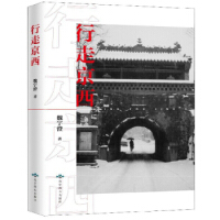 ���߾���