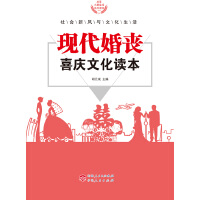 �F(xi��n)�����ϲ�c�Ļ��x��