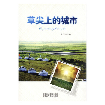 �ݼ��ϵĳ���