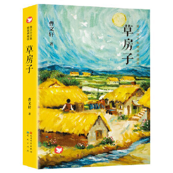 �ݷ��ӣ����b��ذ棩