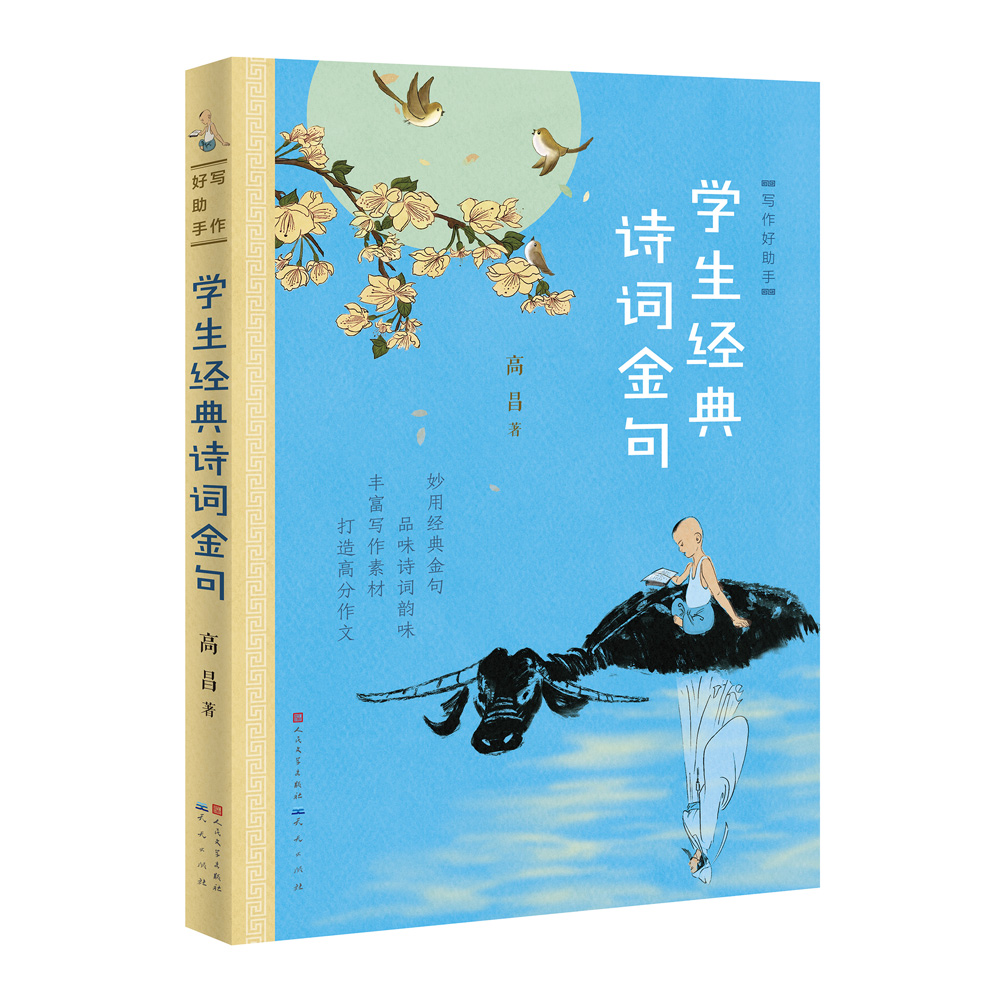 ���������֡����W(xu��)����(j��ng)��Ԋ�~���