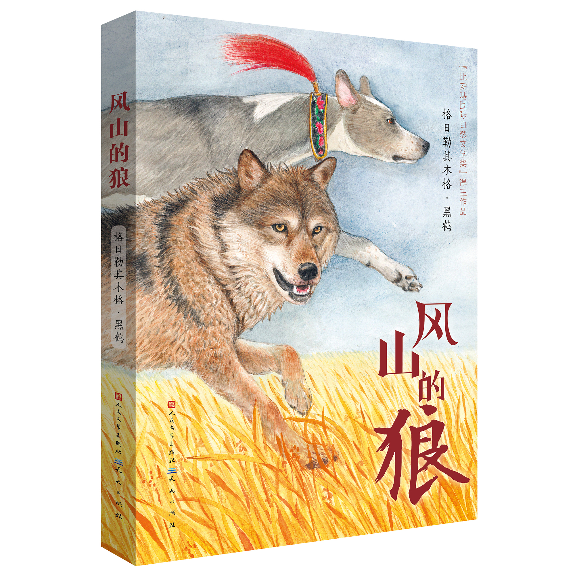 ľ�ִ�-�T��